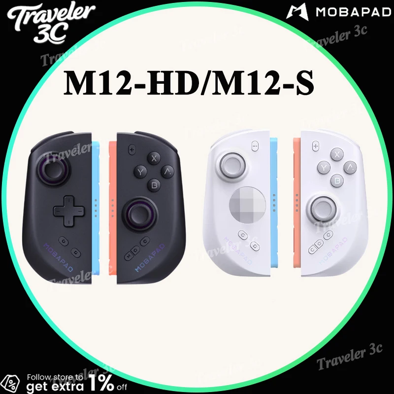 Mobapad M12 S Split Joycon Controller For NNS 2 Bluetooth Wireless Hd Vibration Nfc Six Axis Motion Control Customized Gamepad