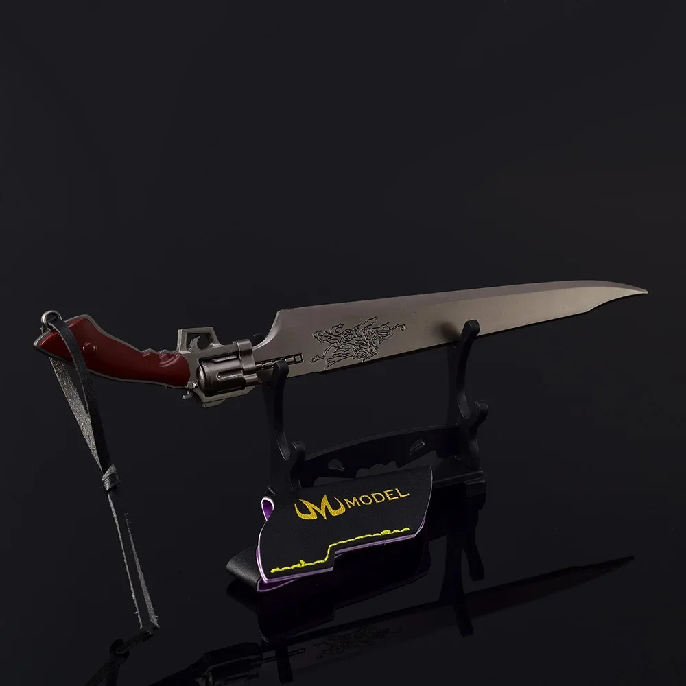 22 см GunBlade меч фэнтези игра оружие металлическая модель нож-бабочка периферийная машина стиль элитный металлический брелок подарочные игрушки