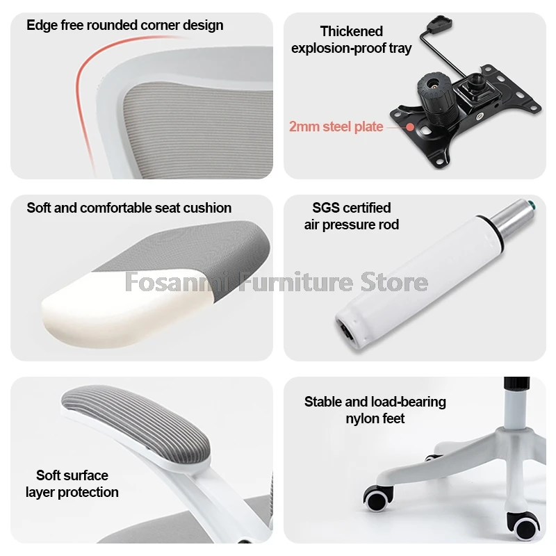 كراسي مكتب منزلية داعمة للفقرات القطنية قابلة للتعديل مع مساند للذراعين، كرسي كمبيوتر للدراسة، كرسي دوار شبكي مع عجلات