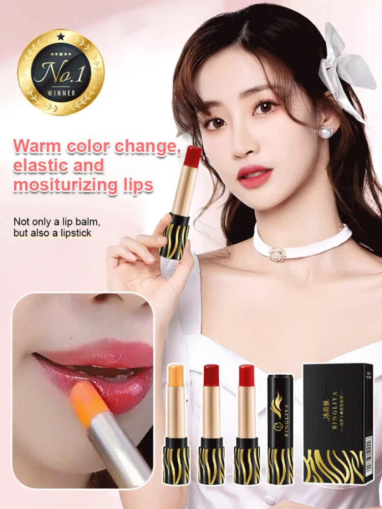 Carotene red cherry color-changing lipstick moisturizing moisturizing waterproof not easy to lose color lipstick lip balm