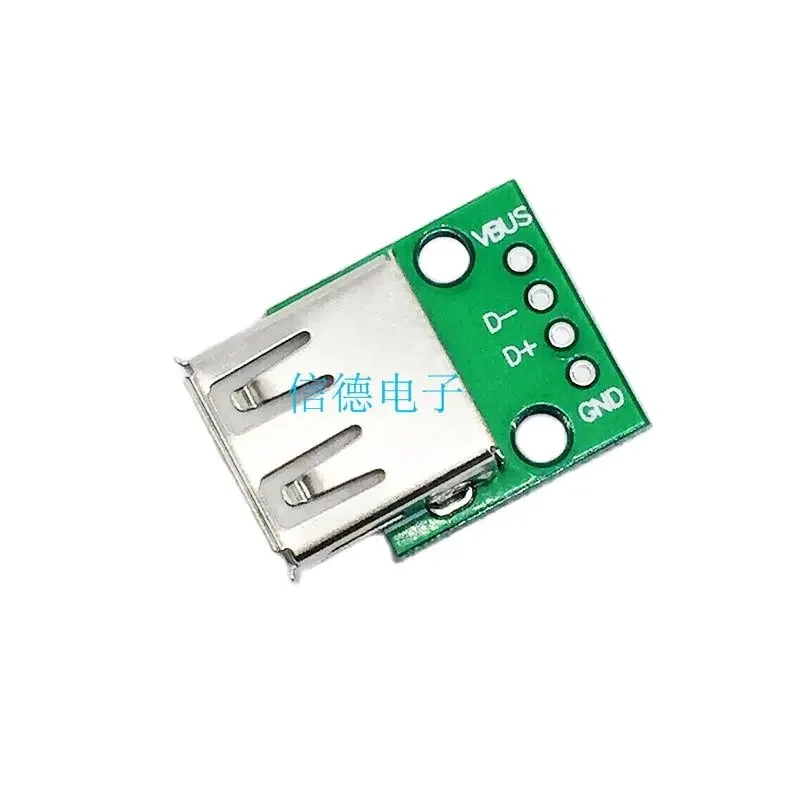 Usb 2.0 Female Sock… - image