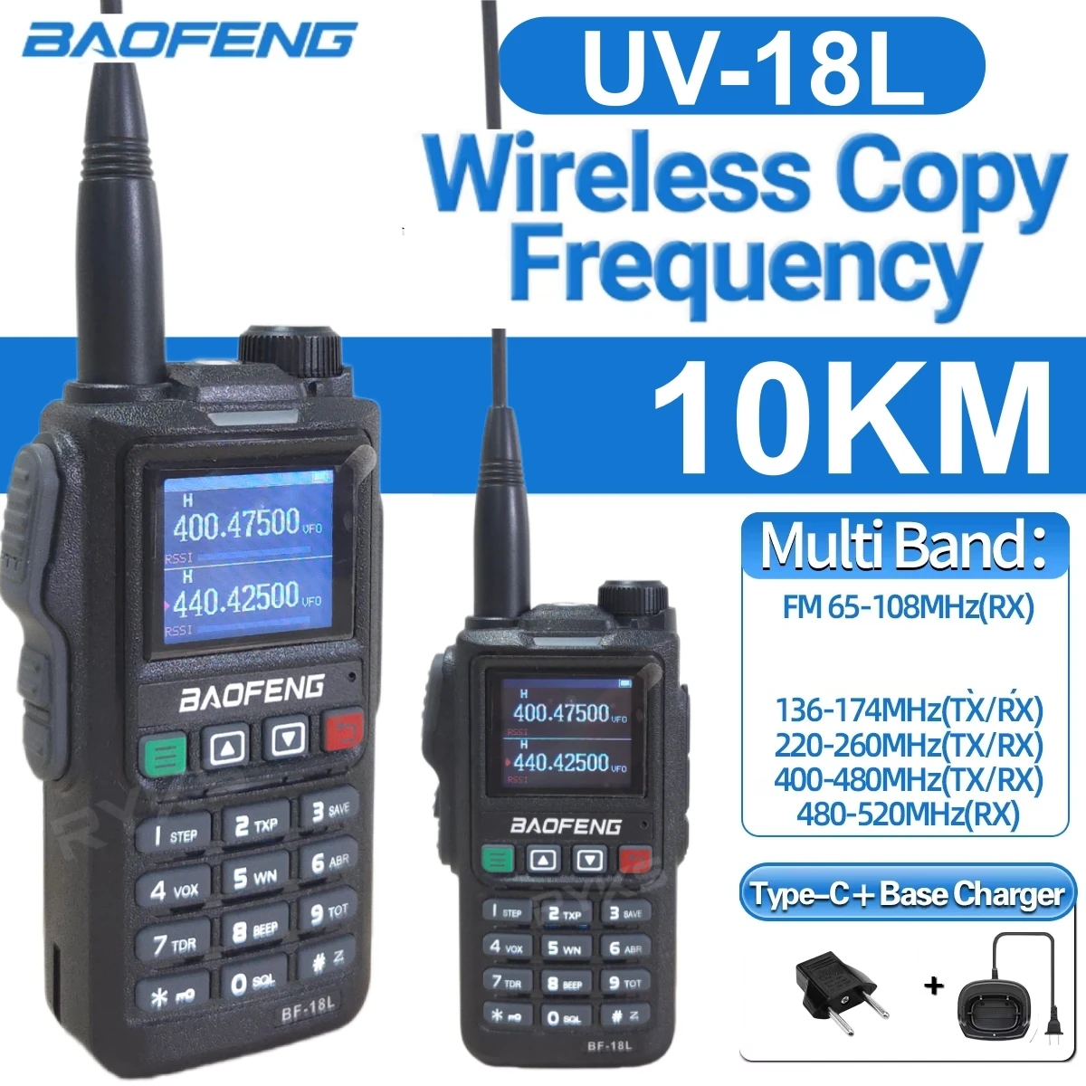 best-selling-baofeng-uv-18l-ham-radio-5w-dual-band-ipx6-waterproof-wireless-copy-frequency-matching-noaa-weather-alert-fm-radio