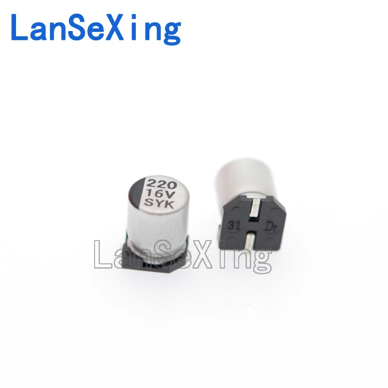 Capacitor eletrolítico de alumínio SMD com volume de 6,3x7,7mm, 220UF16V