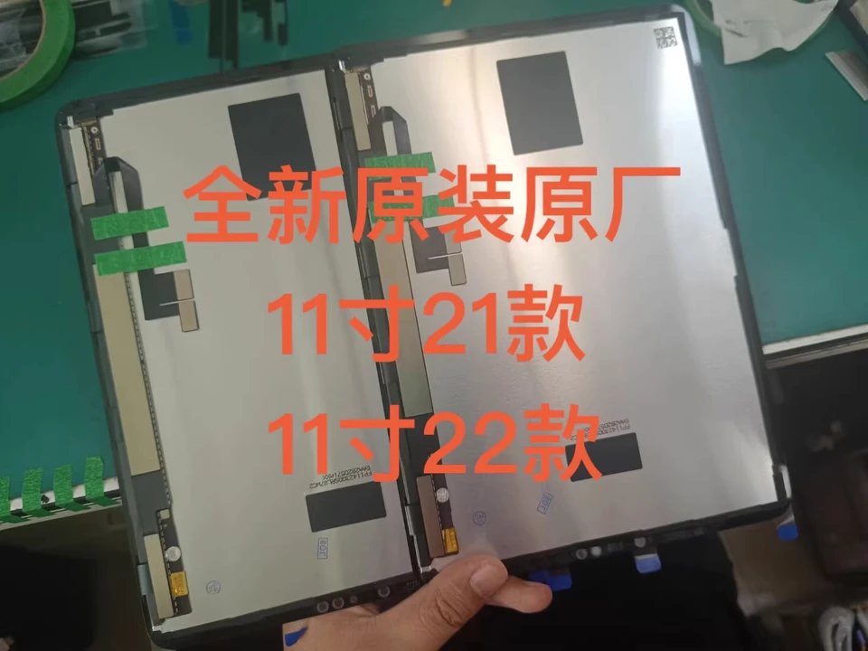 Pantalla Táctil para iPad Pro 11' 1ra 2da 3ra 4ta A1980 A2228 A2377 A2759 A2435 A2761 LCD LED Glass Display Assembly Repuesto 2