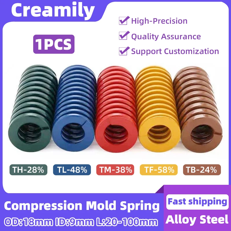 

Creamily 1PCS Mould Springs Alloy Steel Die Spring Spiral Stamping Compression Spring For Supporting Trunk Tools OD18mm ID9mm