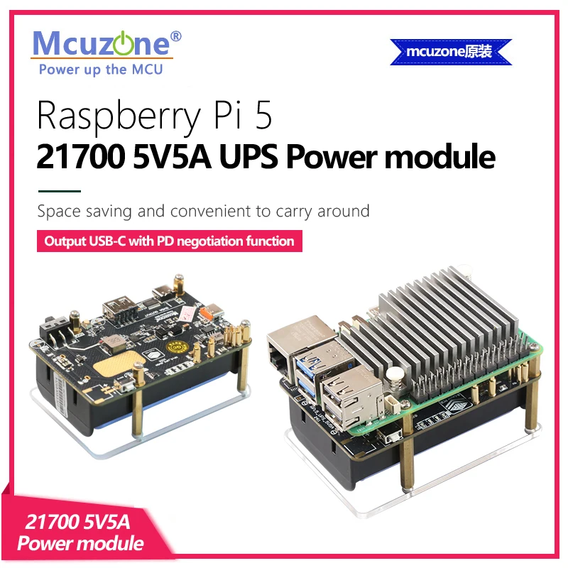 Raspberry Pi 5 UPS Power module,21700 5V5A, Output USB-C with PD negotiation function