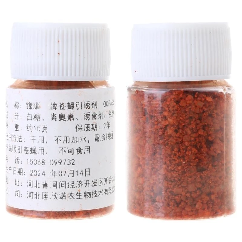 

Odorless Fly Bait Mosquitoes Fly Attracting Flycatcher Flying Insect Killer