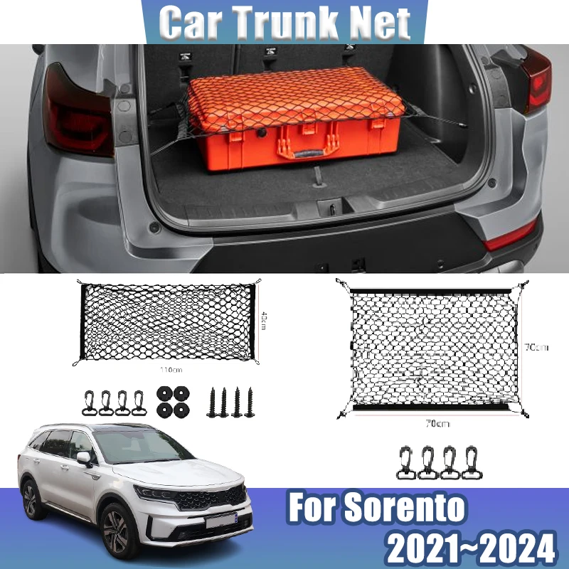 

Auto Trunk Net For Kia Sorento MQ4 MK4 HEV 2021~2024 2023 2022 2021 Organizer Elastic String Net Framed Mesh Bag Car Accessories