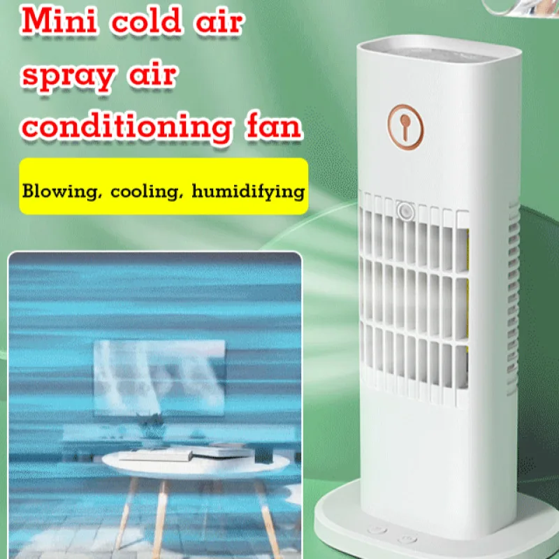 New USB up plus water cooling fan desktop cooling small tower fan convenient 3 in 1 blowing cooling humidifying spray fan