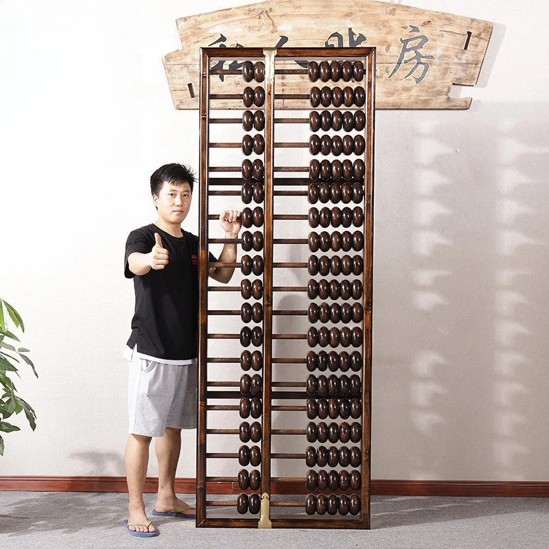 22080 solid wood abacus solid wood decoration