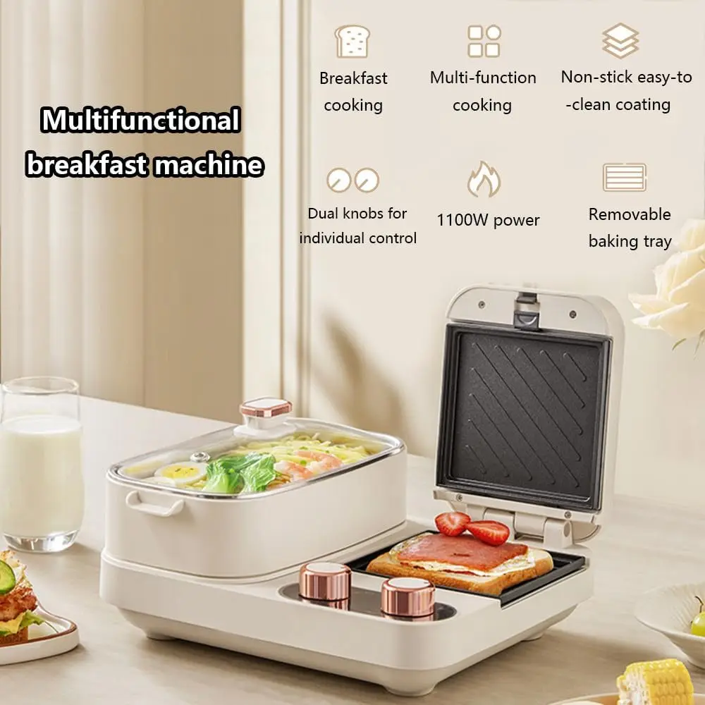 ماكينة إفطار متعددة الوظائف، طهي سريع 1100 وات، مع مقلاة، وعاء طهي، طبق ساندويتش، تحكم بزر مزدوج، تلقائي