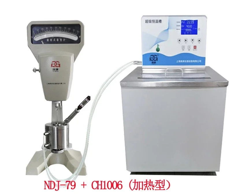 Shanghai produced NDJ-79 ink paste starch adhesive digital display rotary viscometer DV-79 viscosity tester