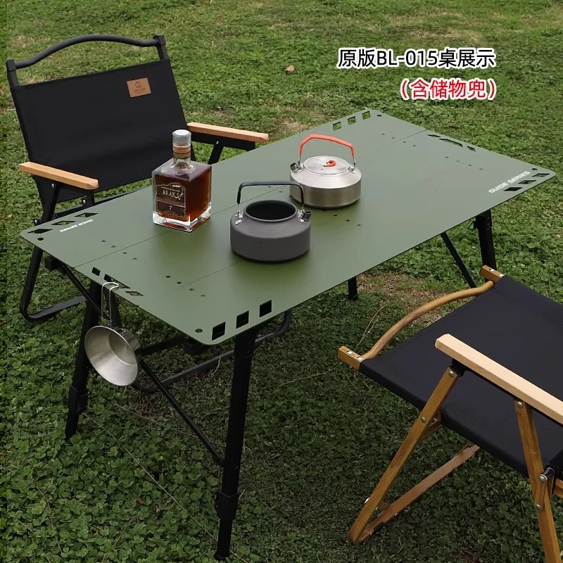 Outdoor thickened aluminum alloy three ultra-light table legs can be lifted for camping picnic