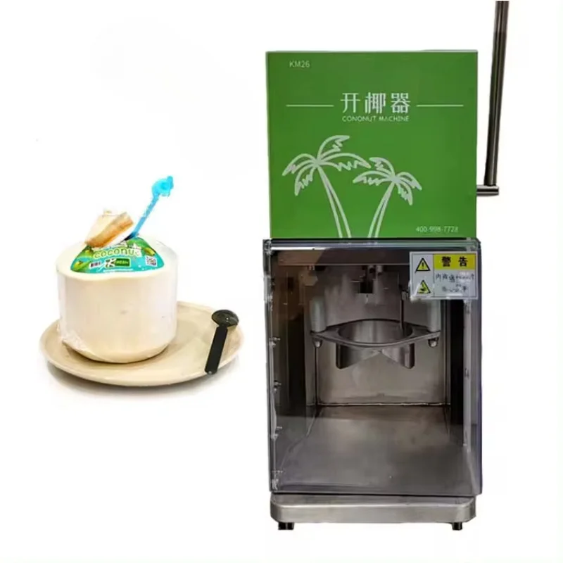 Popular Sale Industrial Full Automatic Coconut Dehusker Open Machine /Coconut Hole Opening Machine