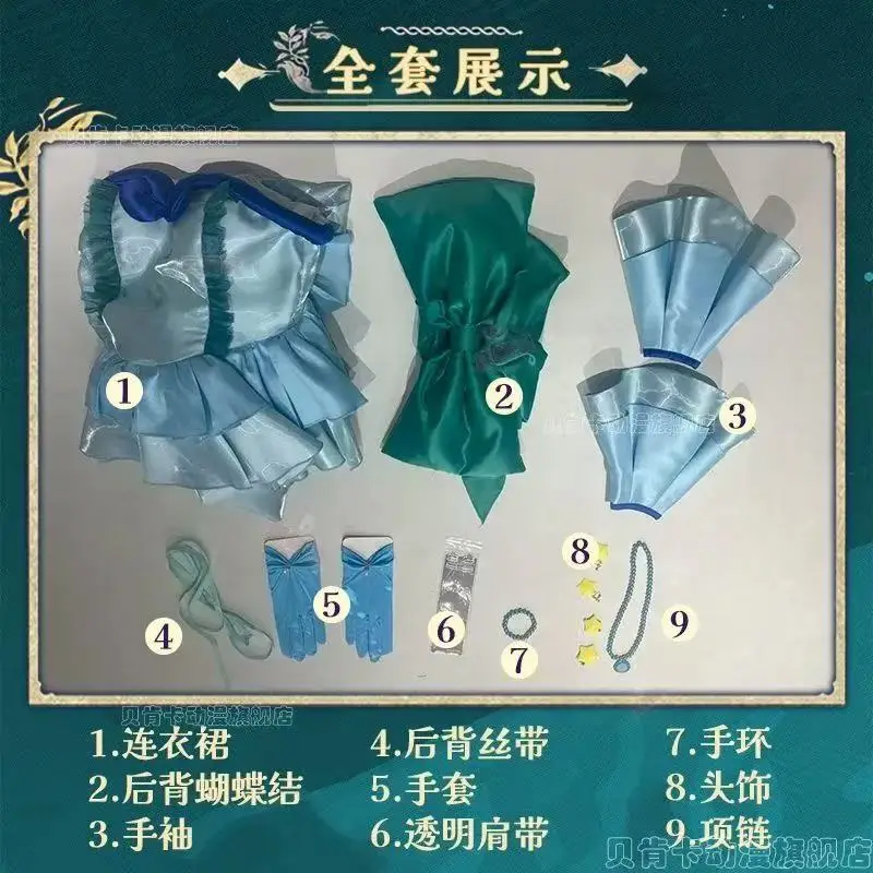 Cosplay Mermaid Melody Pichi Pitch Costume Hanon Rina