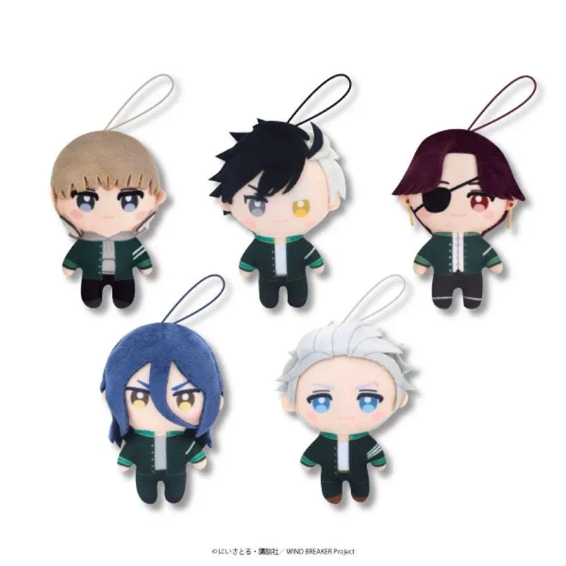 

Genuine Plush Keychain Anti Wind Chime Q-version Plush Pendant WIND BREAKER Plush Model Toys