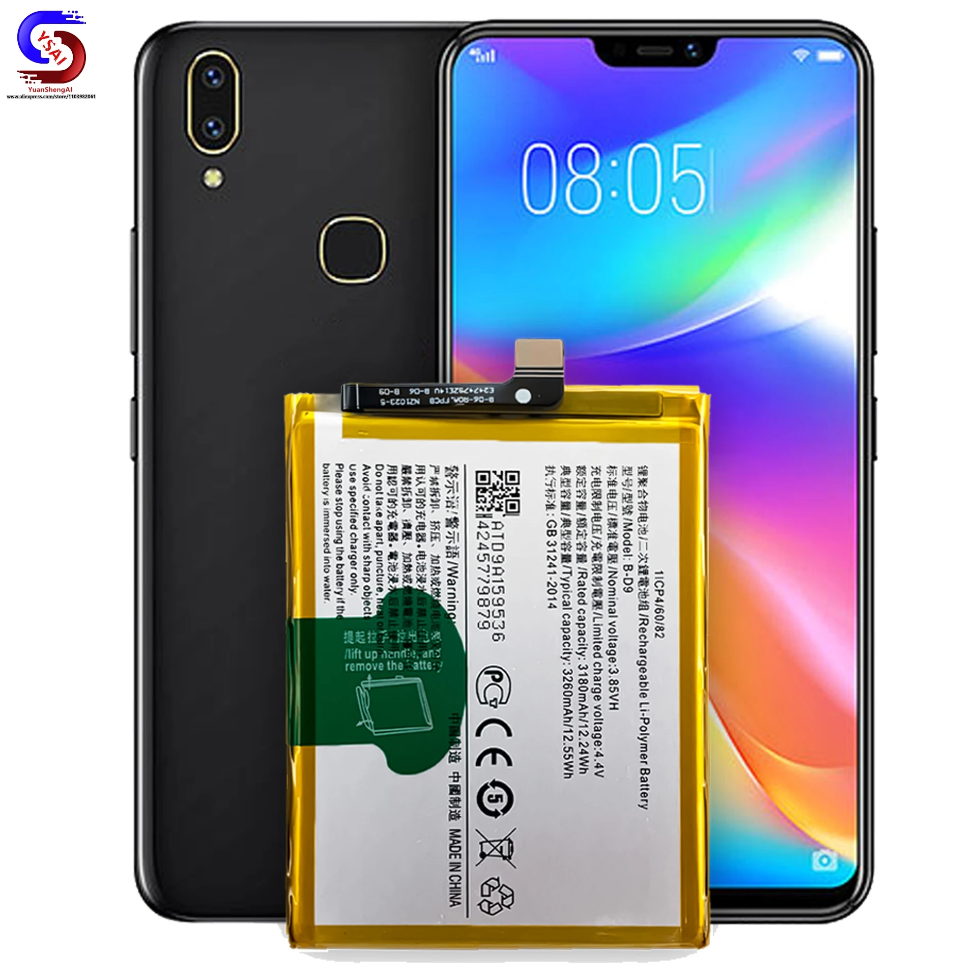 5 pièces nouveau pour Vivo V9 Pro/V9/Y85/Y85A/Z1/Z1i/Y89 batterie de téléphone portable B-D9 cellule de grande capacité, usine en gros