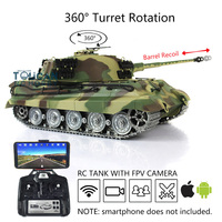 HENG LONG 1/16 7.0 RC Tank Customized King Tiger FPV Barrel Recoil 3888A Metal TH17530-SMT4