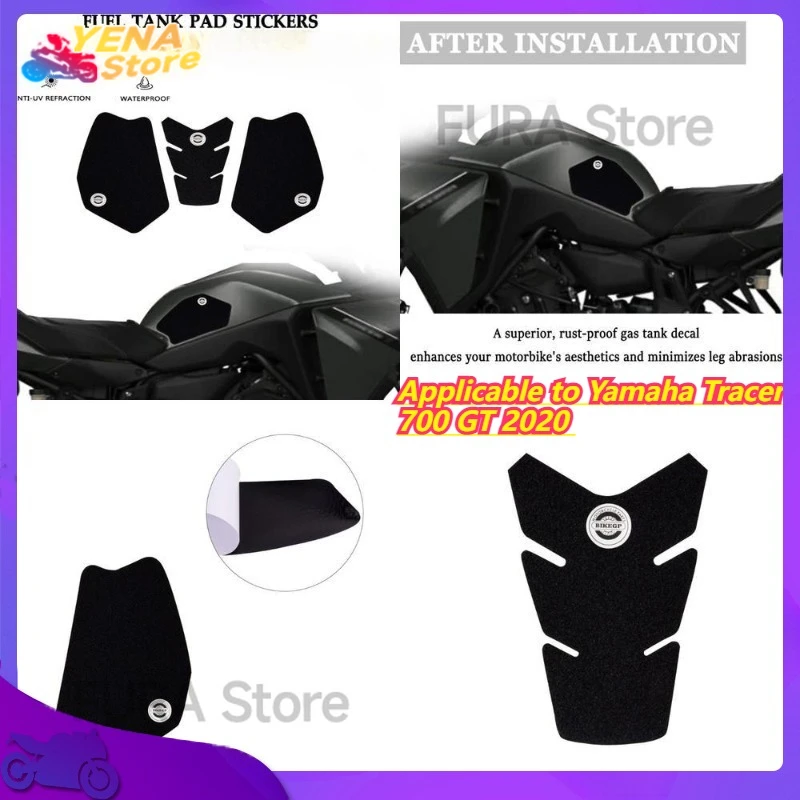 Applicable to Yamaha Tracer 700 GT 2020 Fishbone Anti-slip Protection Side Decal Motorcycle Fuel Tank Sticker