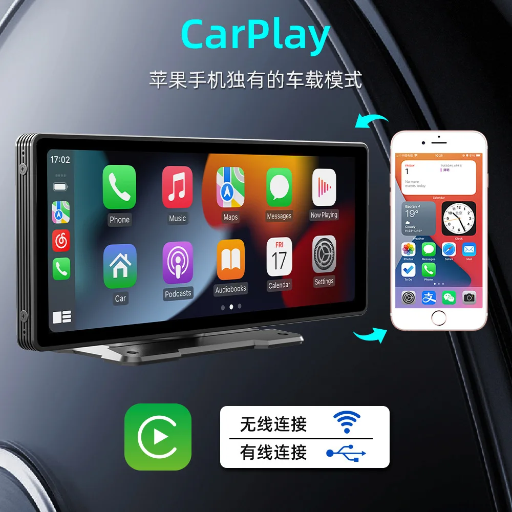 2026 جديد 12.2 بوصة Carplay شاشة محمولة سيارة MP5 الملاحة عكس الاتصال سيارة تشغيل بلوتوث