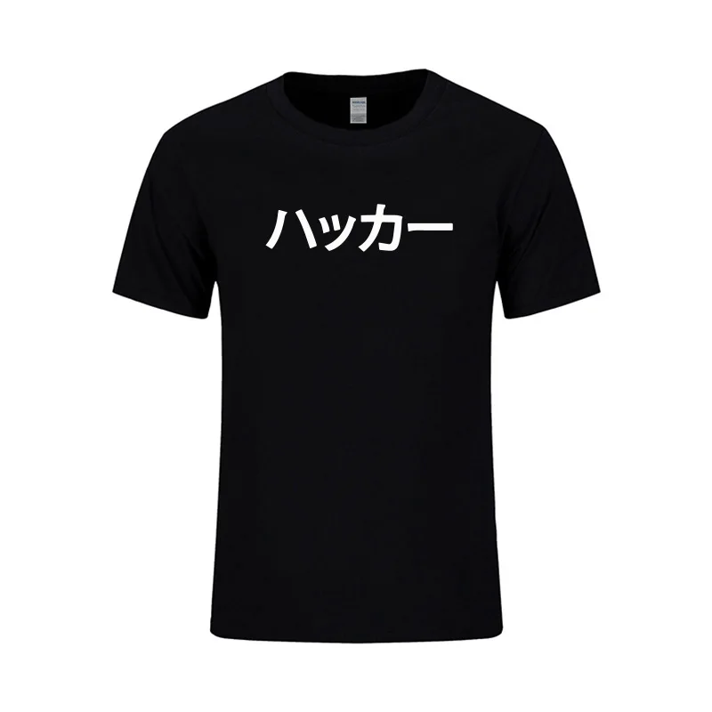 

Японская футболка с принтом «Хакер», мужская забавная футболка с японским текстом, летние повседневные топы с короткими рукавами, хлопковые топы для мужчин