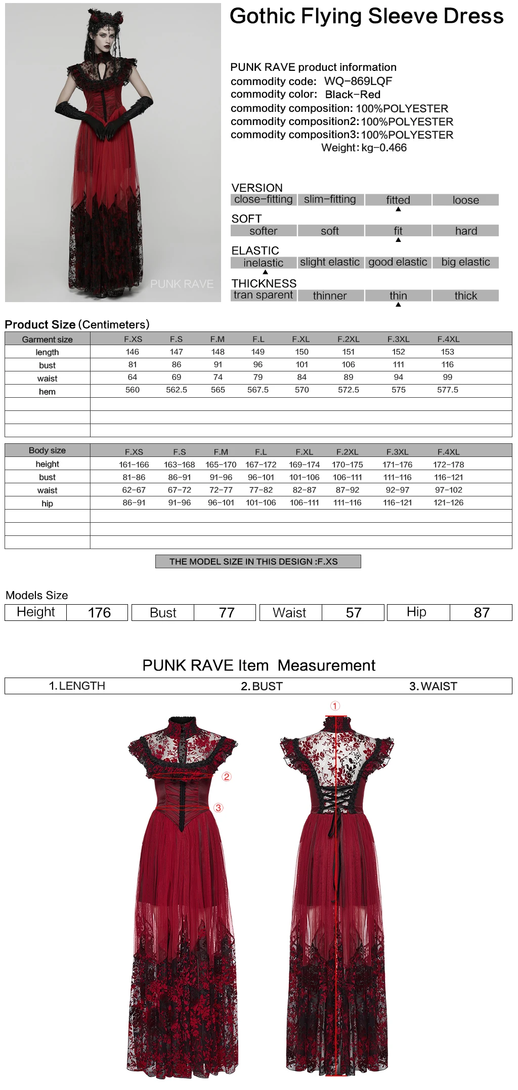PUNK RAVE Women's Gothic Maxi Dress, Black-Red Polyester Floral Print Lace Up Ball Gown WQ869 view 6