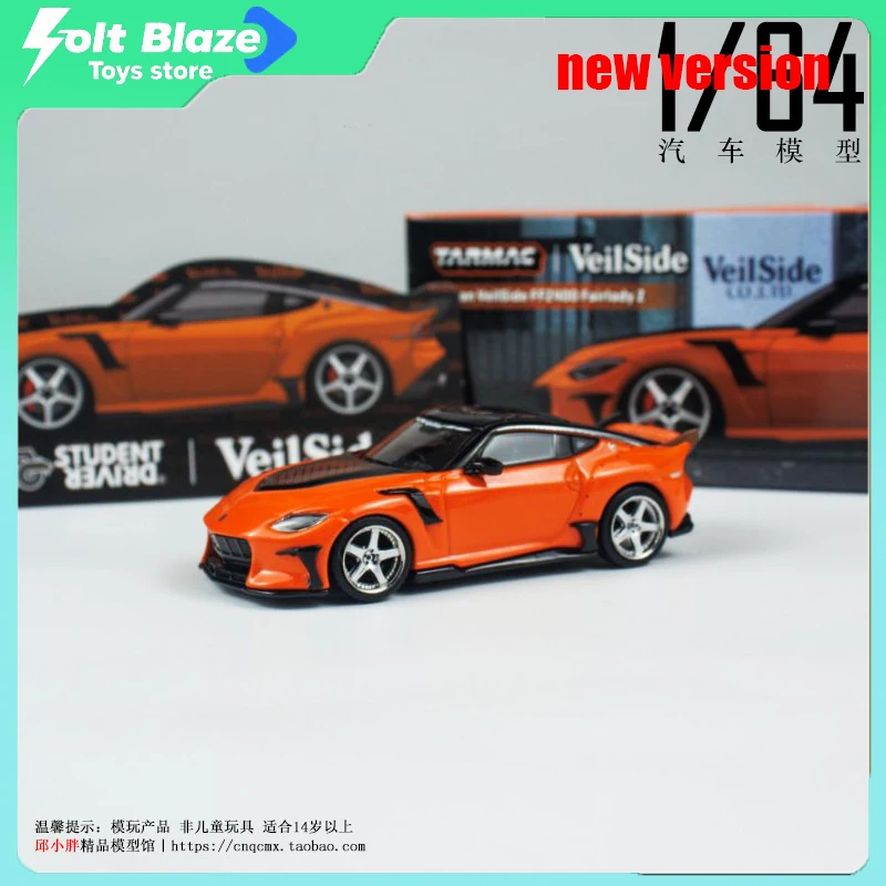 

Tarmac Works TW 1/64 Nissan VeilSide FFZ400 Fairlady DieCast Car Model Simulation Room Display Alloy Collection Car for Boy Gift