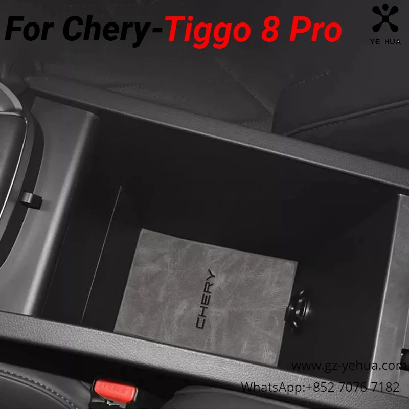 For Chery Tiggo 8 Pro 2022 2024 Car Water Cup Mat Door Slot Gasket Interior Supplies Modification Accessories Automobiles Parts