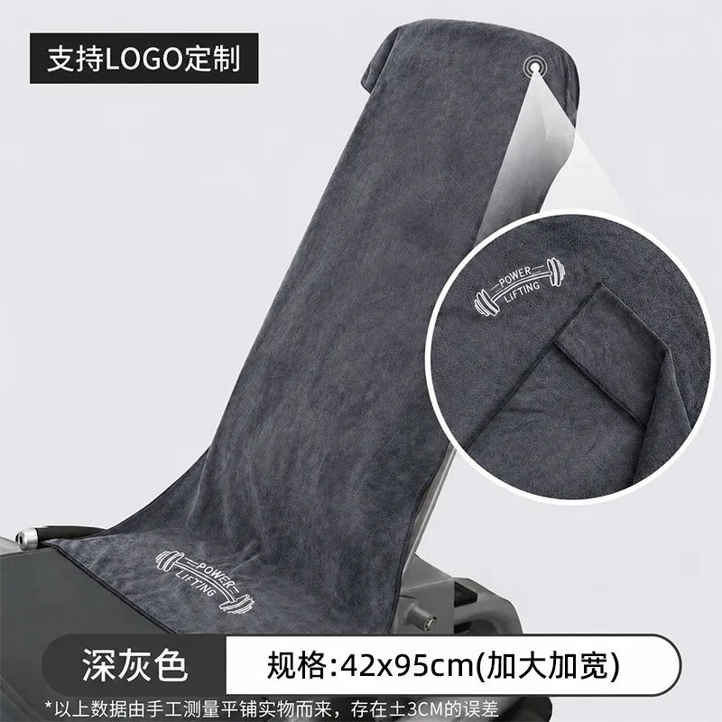 Gym Multifunctionele Anti-vuil Handdoek Zweetabsorberende Sport Handdoek Zachte Waterabsorberende Yogamat Handdoek Draagbare Zweetdoek
