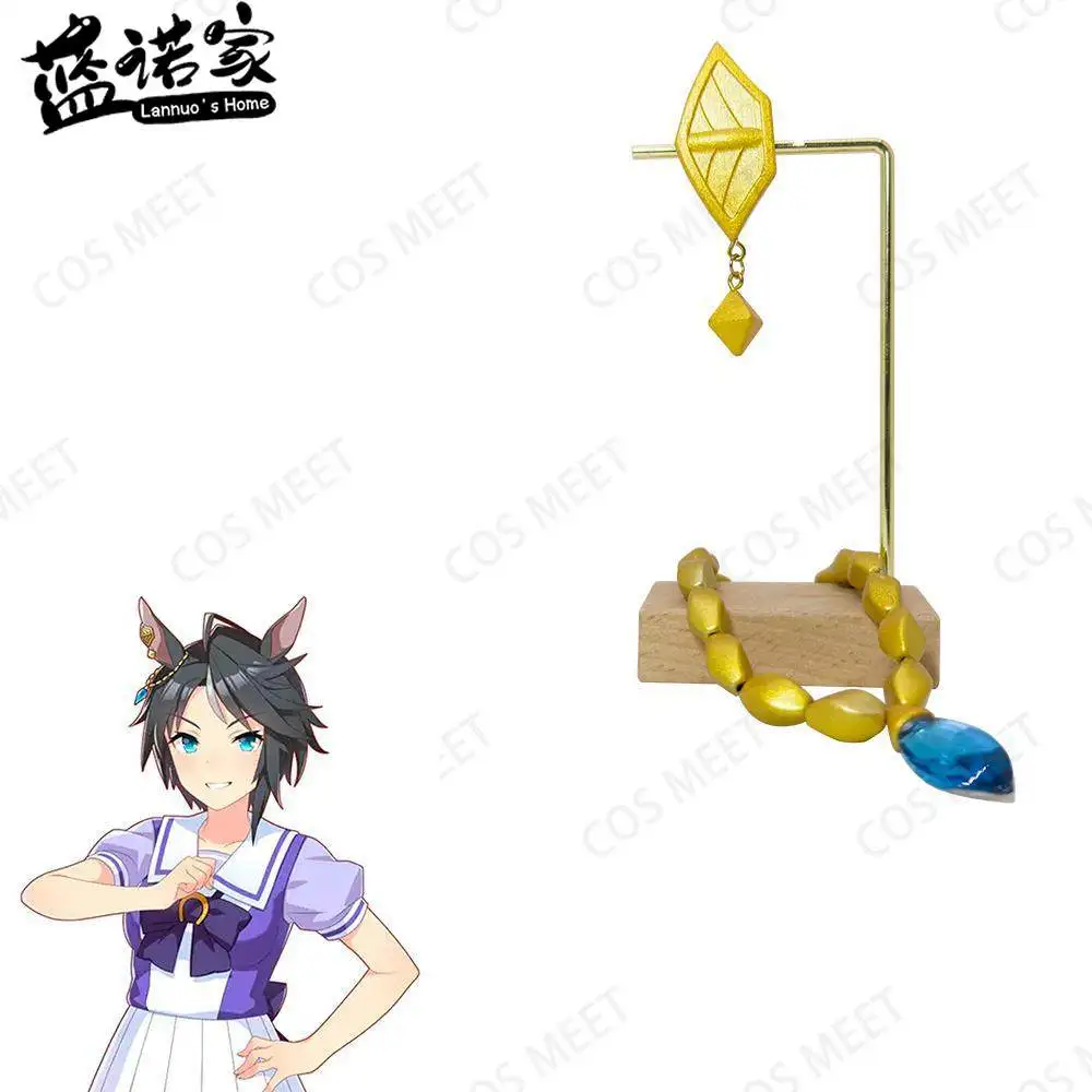 

【Lannuo's Home】Uma Musume Pretty Derby Fuji Kiseki Cosplay Headwear Halloween Carnival Convention 3D Printing Hair Accessories