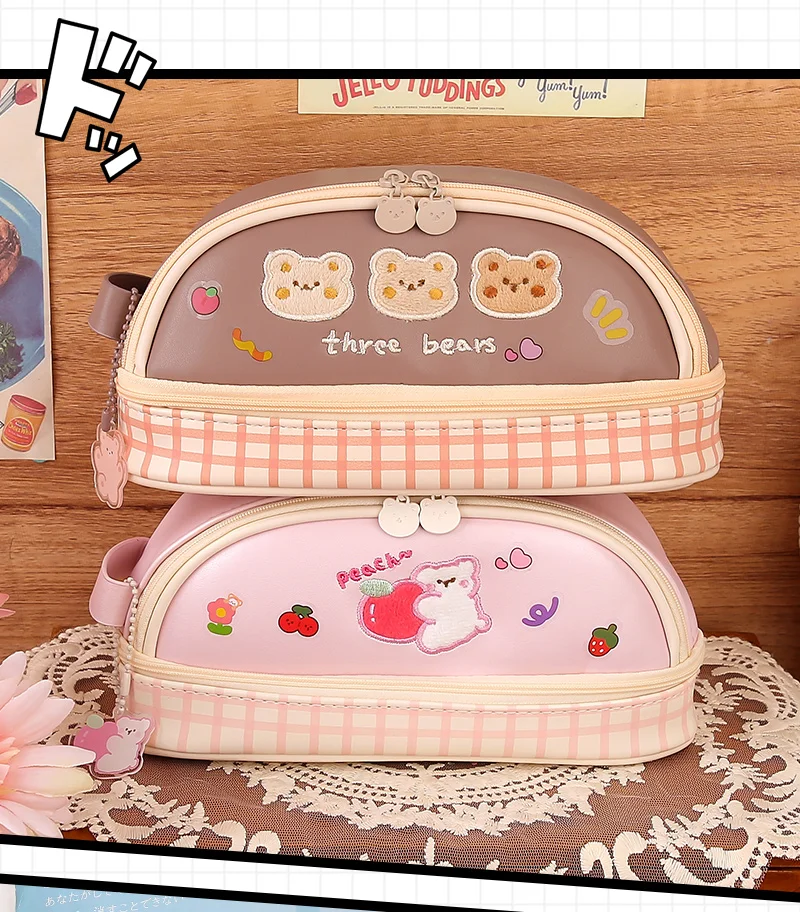 Imagem -06 - Urso Alta Capacidade 2-layer Estojo de Couro pu Papelaria Estudante Japonês Material Escolar Kawaii Bolsas Bonitos de Volta às Aulas