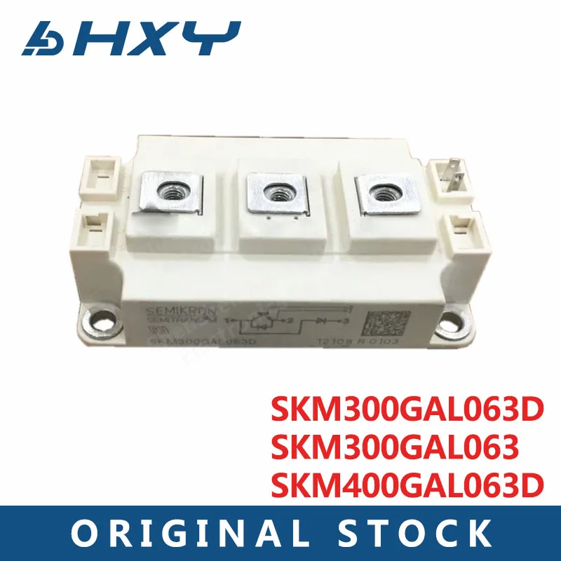 

SKM300GAL063D SKM300GAL063 SKM400GAL063D IGBT MODULE