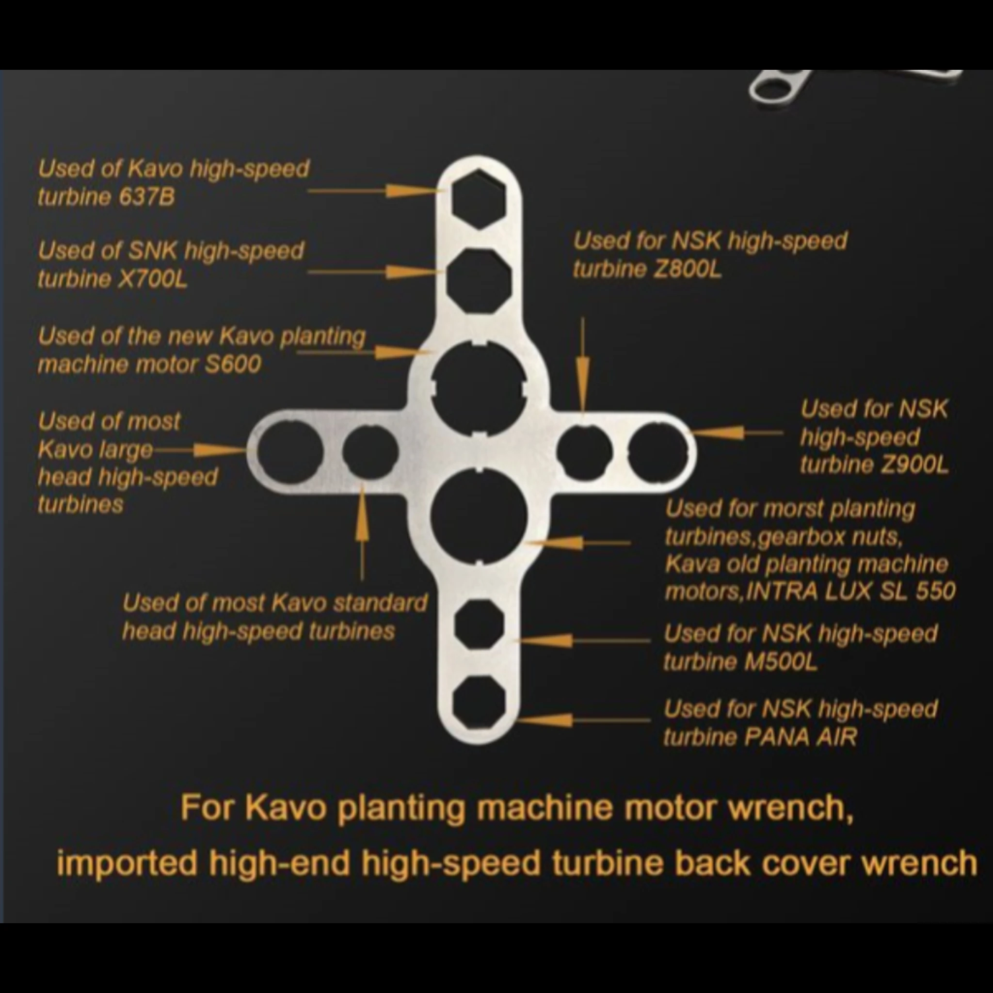Многофункциональный гаечный ключ NSK KAVO WH Sirona, зубная турбина, имплантат, наконечник, картридж, вал ротора, шпиндель, задняя крышка, инструмент для ремонта