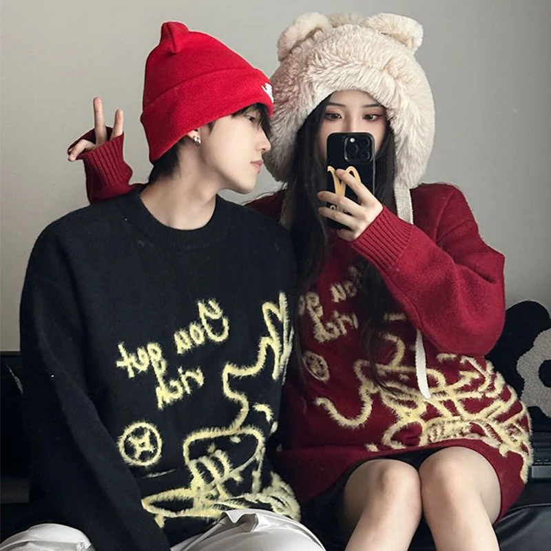 You Get Rich Letter Print 2024 Fall Spring Dragon Chinese Style Long Sleeve Unisex T Shirt New Year Couple Valentine's Day Tops