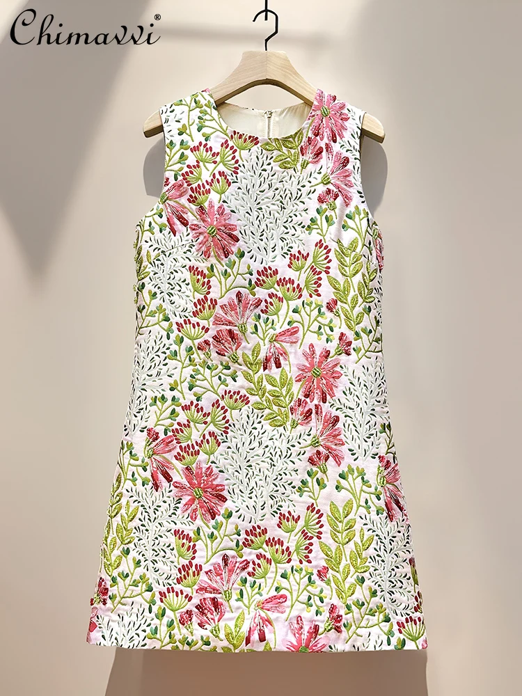 

French Elegant Temperament Socialite Dress Heavy Industry Embroidery Bead Flower Crew Neck Short Sleeve A-line Short Dress Women