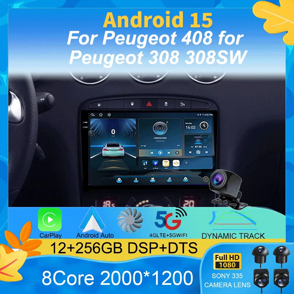 

Car Radio Android 15 For Peugeot 408 for Peugeot 308 308SW Video Navigation Multimedia Player GPS RDS DSP WIFI NO 2Din 2 Din DVD