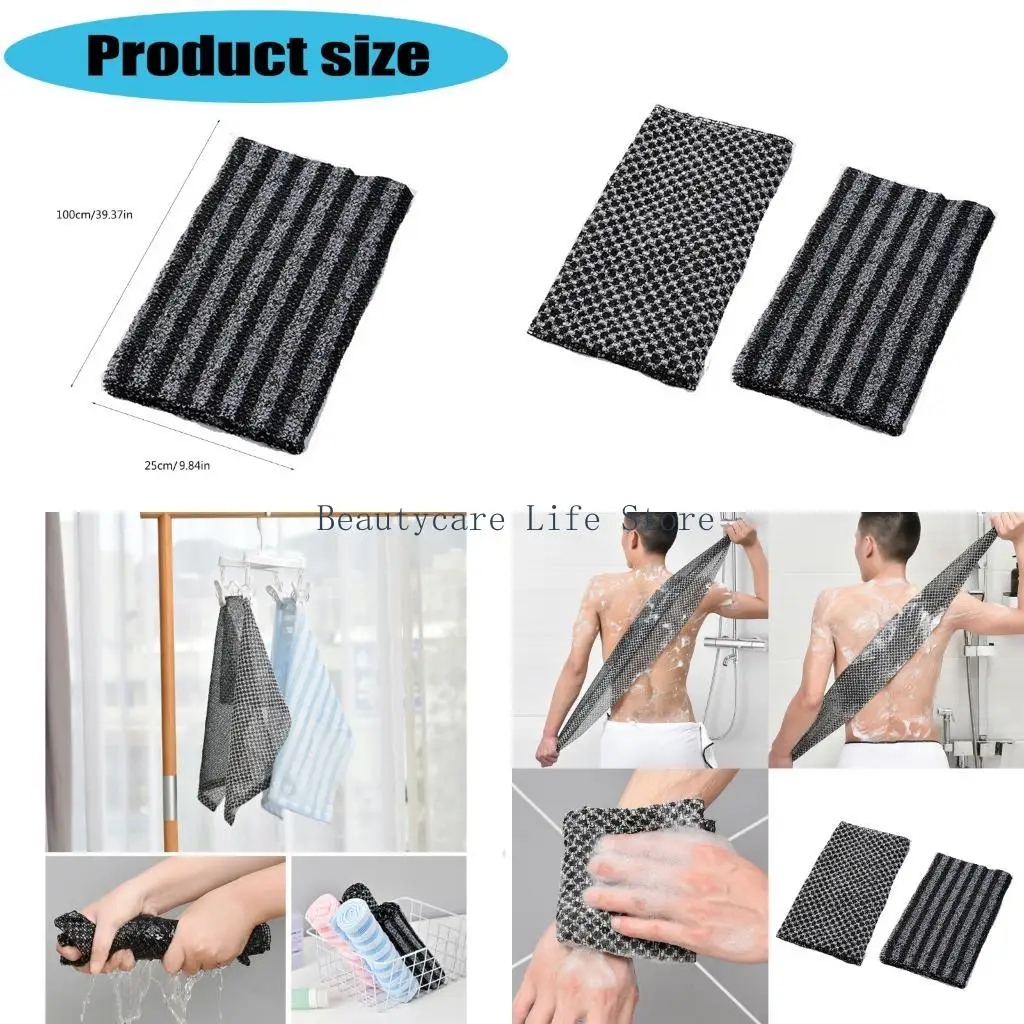 

652C Extra Long Exfoliating Bath Scrubber With Carbon Fiber For Deep Cleansing And Dead Skins Removal 25x100cm