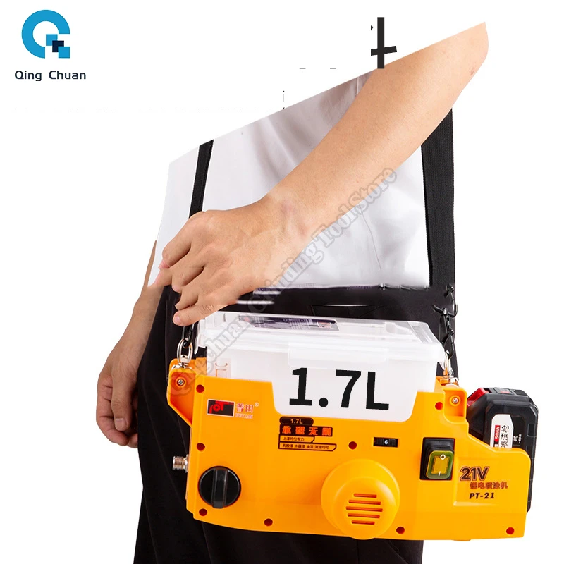 Backpack Lithium Battery Charging Convenient Spraying Machine Paint Coating High-pressure Airless Plunger Wall Repair Machine