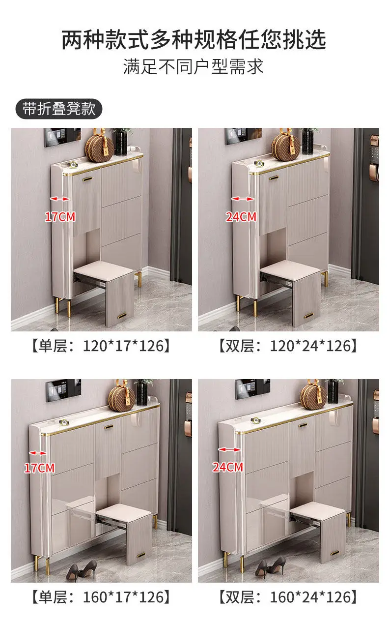 Entrance Hall Shoe Rack Box Stand Cupboard Holder Space Saving Shoe Cabinet Desk Display Shelf Porta Zapatos Home Furniture