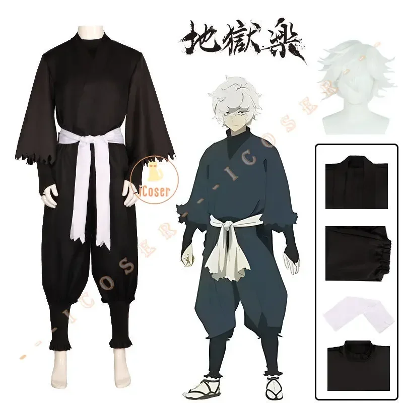 Anime Jigokuraku Gabimaru Cosplay 2 Style Wig Hell's Paradise Black Iwagakure Shinobi Outfit Uniform Halloween Menu Boys