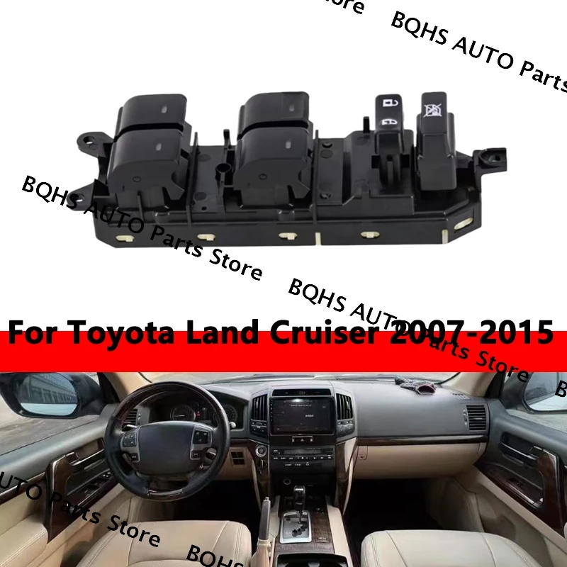 

Для Toyota Land Cruiser 2007 2008 2009 2010 2011 2012 2013 2014 2015 передний левый переключатель управления стеклоподъемником
