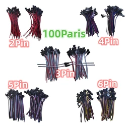 100Pairs 2pin/3pin 4pin 5pin 6Pin JST Male To Female Led Connector 15cm Wire for 2811 5050 RGB RGBW RGBCCT Led Strip Lamp Driver