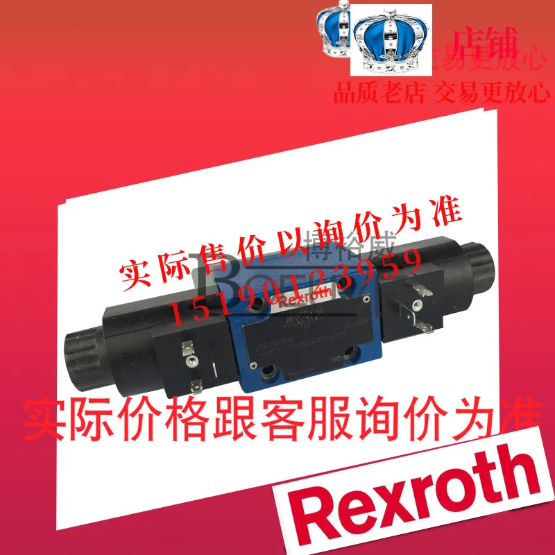 REXROTH Rexroth R900909559 4WE6D62//