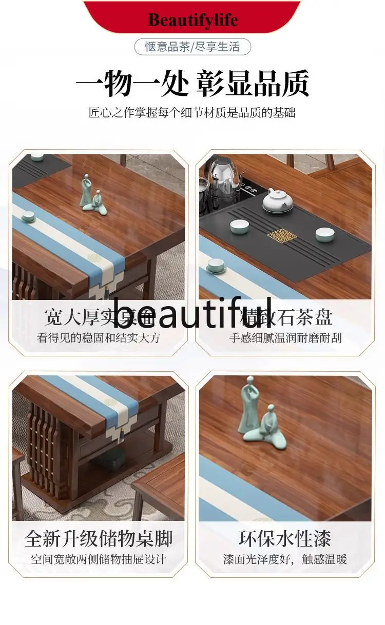 

E153 Log large board tea table and chair combination one table and five chairs new Chinese office simple home tea table