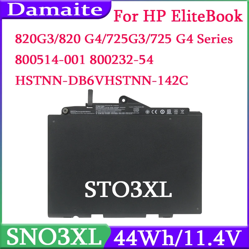 SN03XL ST03XL Laptop Battery for HP EliteBook 820 G3 G4 725 G3 T7B33AA Series HSTNN-DB6B HSTNN-UB6T ST03XL 800514-001N 800514-00