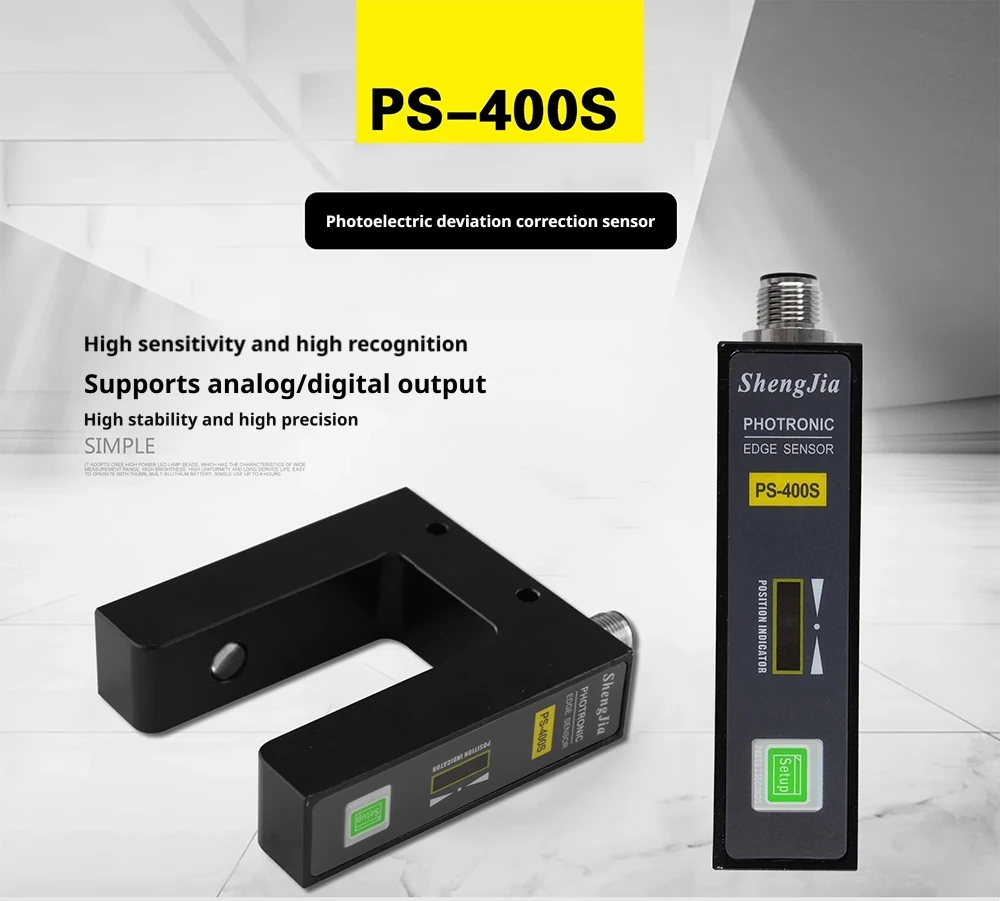 Photoelectric Correction Sensor PS-400S, Slitting Machine Eye, Edge Tracking, Non Breathable Material, Film/paper