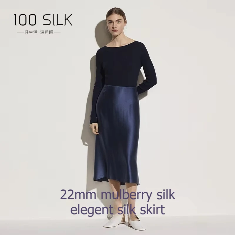 2026 Summer NewTemperament Silk Skirt Women's Lotus Leaf Edge Solid Color Medium and Long 22mm 100% Mulberry Silk Skirt
