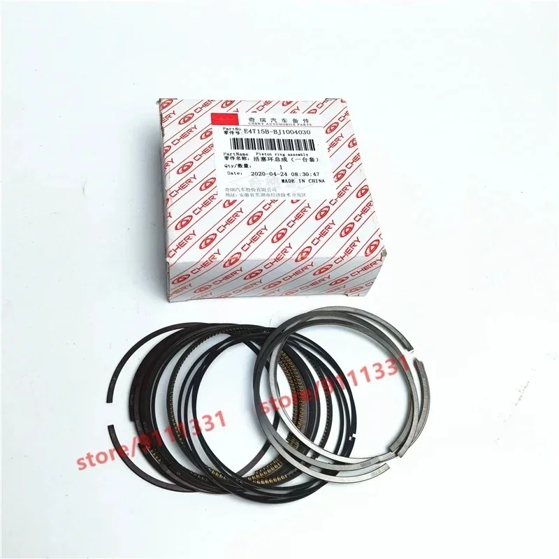 Engine Piston Ring For Chery Tiggo 5 Arrizo 5/6 Tiggo 7 PRO Tiggo 8 JETOUR E4T15B/E4T15C Engine E4T15B-BJ1004030