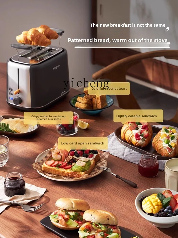 ZZ 朝食マシントースターパントースター多機能家庭用トーストオーブン DL-1405