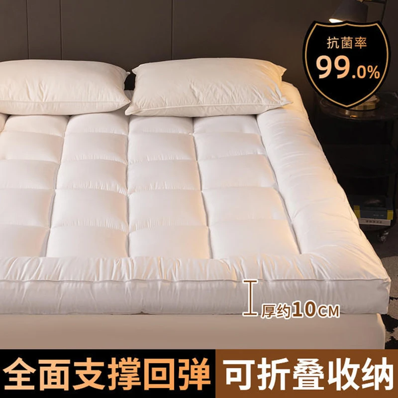 Matelas Spécial Épaissi pour la Maison, Lit Simple, Double, Dortoir, Étudiant, Location Spéciale, Coussin Doux